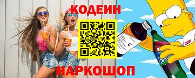 MESCALINE Наро-Фоминск