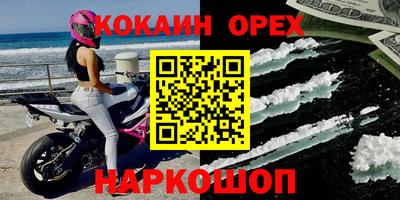 каннабис Нальчик