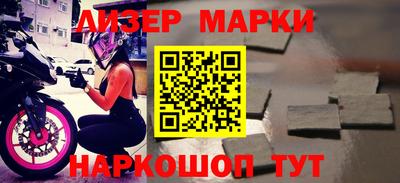 каннабис Нальчик