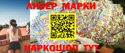 каннабис Нальчик