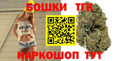 шишки Нарткала