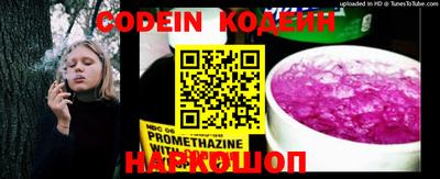 каннабис Нальчик