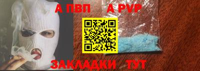 MESCALINE Наро-Фоминск