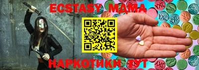 MESCALINE Наро-Фоминск