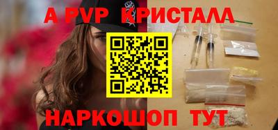 каннабис Нальчик