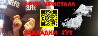 каннабис Нальчик