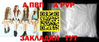 MESCALINE Наро-Фоминск