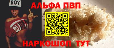 каннабис Нальчик