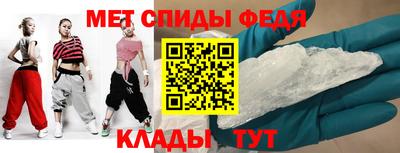 шишки Нарткала