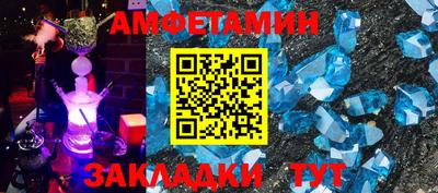 шишки Нарткала