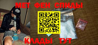 каннабис Нальчик