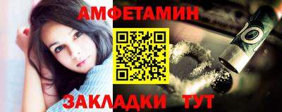 каннабис Нальчик