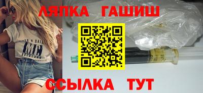 MESCALINE Наро-Фоминск