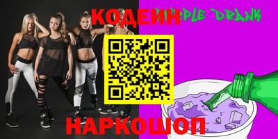 каннабис Нальчик