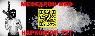 каннабис Нальчик